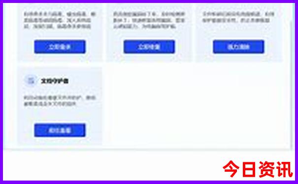 武汉周边旅游景点推荐