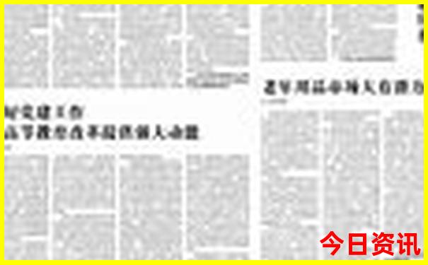 暑假适合去旅游的地方