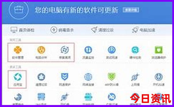 丽江四天三晚旅游攻略